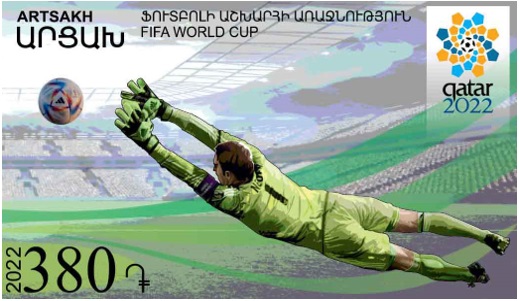 Ներմուծեք նկարագրությունը_2883